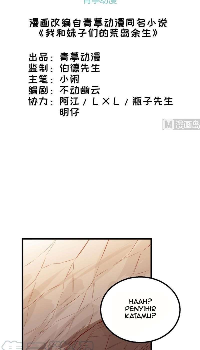 The Rest of My Life on the Desert Island Chapter 68 Gambar 4