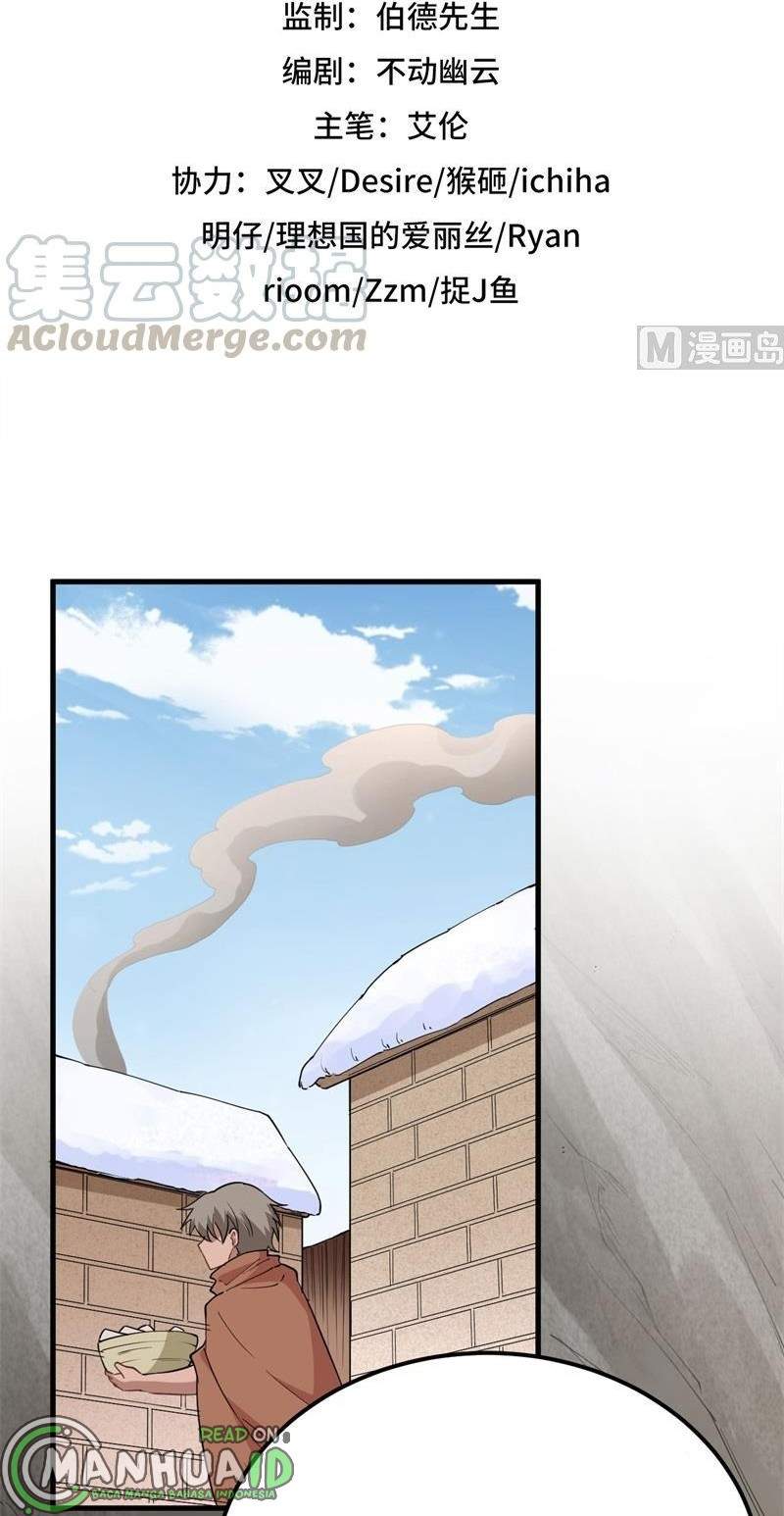 The Rest of My Life on the Desert Island Chapter 104 Gambar 4