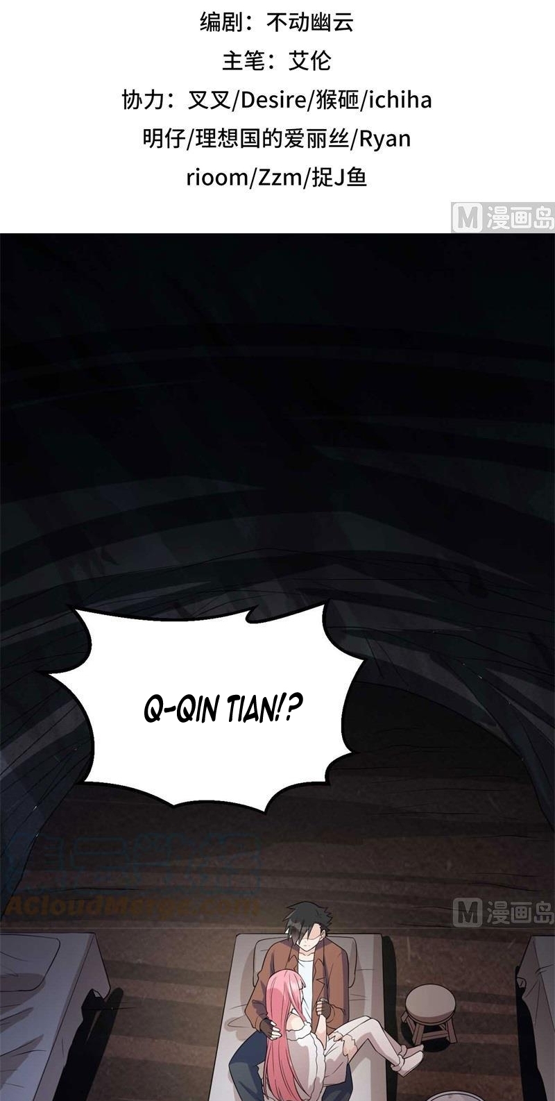 The Rest of My Life on the Desert Island Chapter 128 Gambar 2