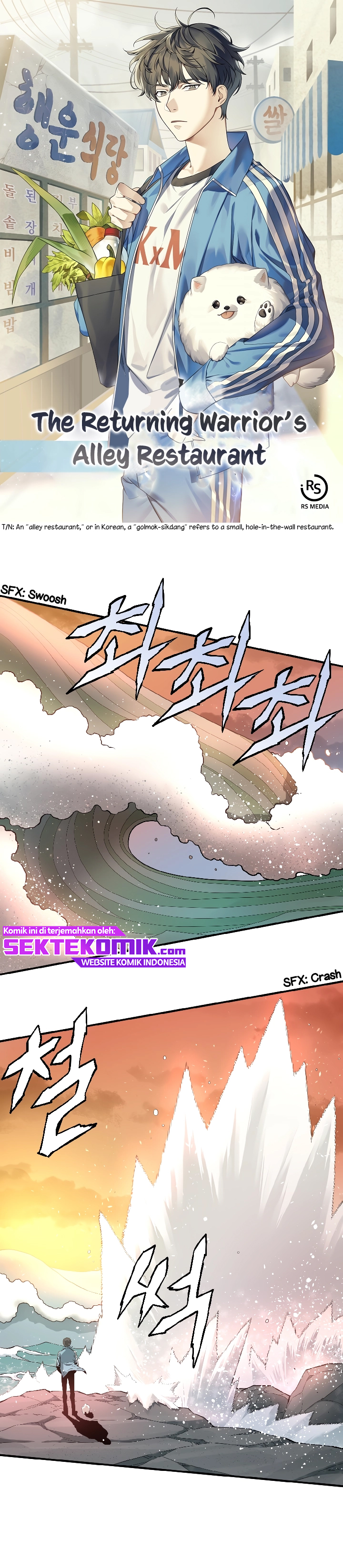 The Returning Warrior’s Alley Restaurant Chapter 01 Gambar 2