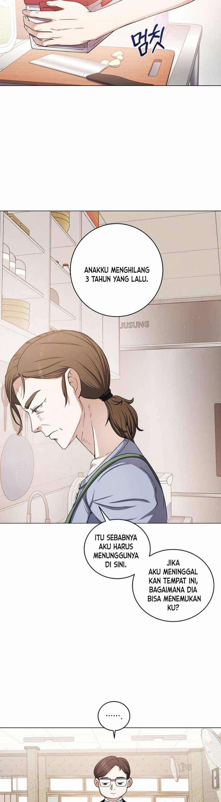 The Returning Warrior’s Alley Restaurant Chapter 02.1 Gambar 11