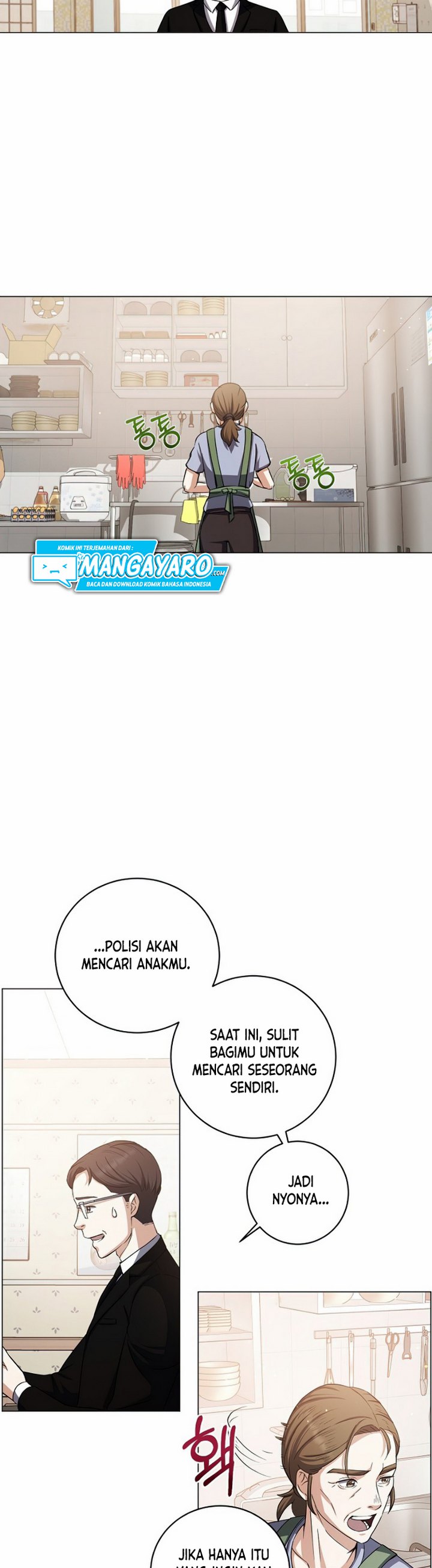 The Returning Warrior’s Alley Restaurant Chapter 02.1 Gambar 12