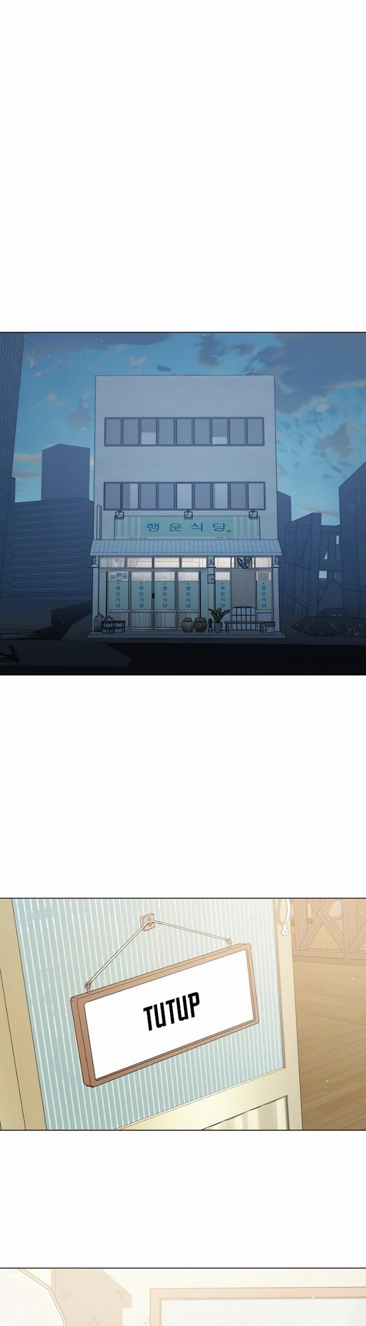 The Returning Warrior’s Alley Restaurant Chapter 02.1 Gambar 16