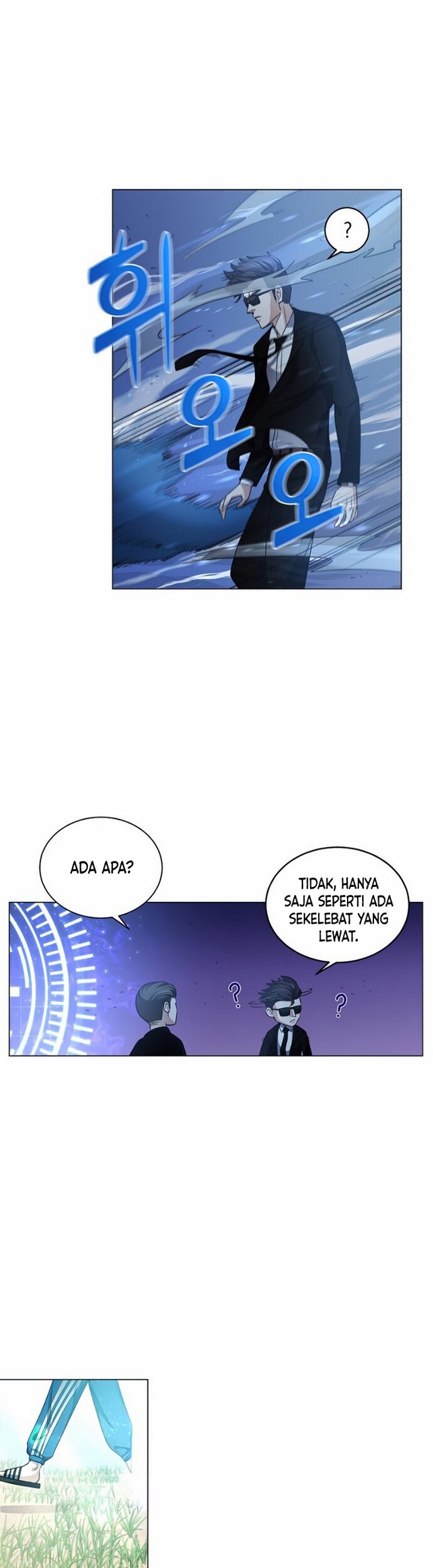 The Returning Warrior’s Alley Restaurant Chapter 03.1 Gambar 16