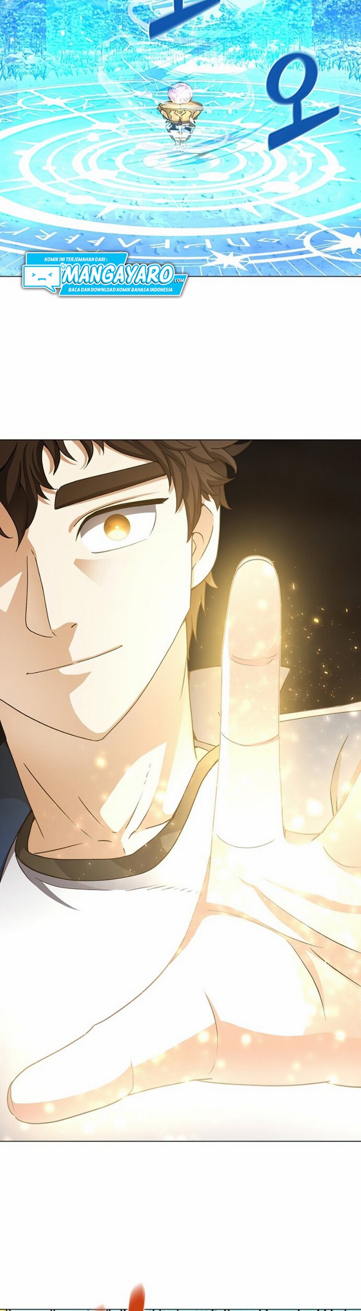 The Returning Warrior’s Alley Restaurant Chapter 03.1 Gambar 21
