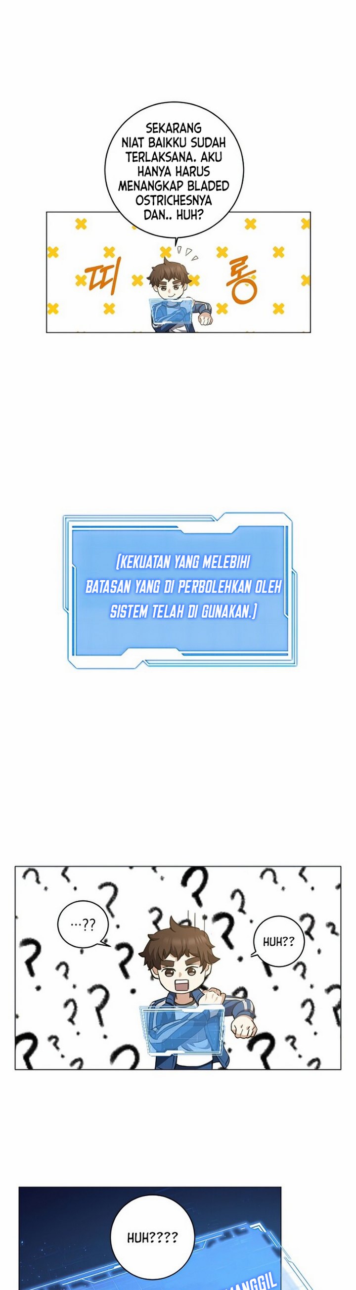 The Returning Warrior’s Alley Restaurant Chapter 03.1 Gambar 23