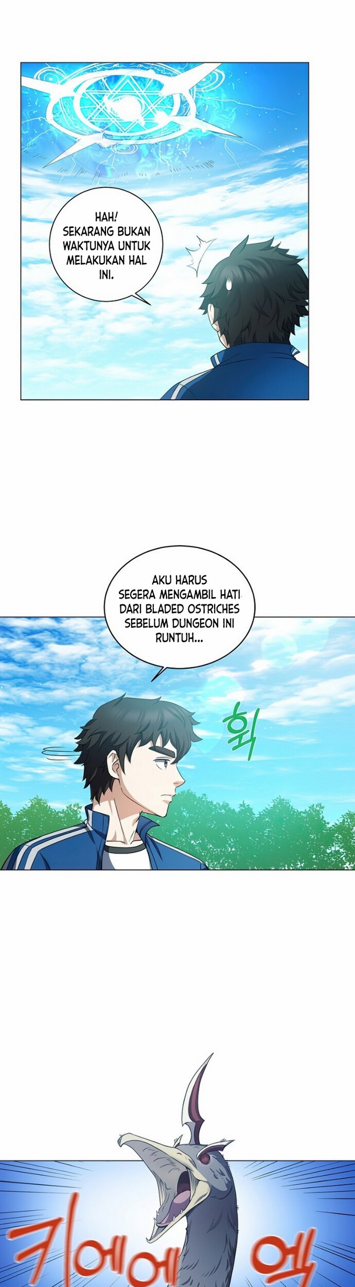 The Returning Warrior’s Alley Restaurant Chapter 03.2 Gambar 4