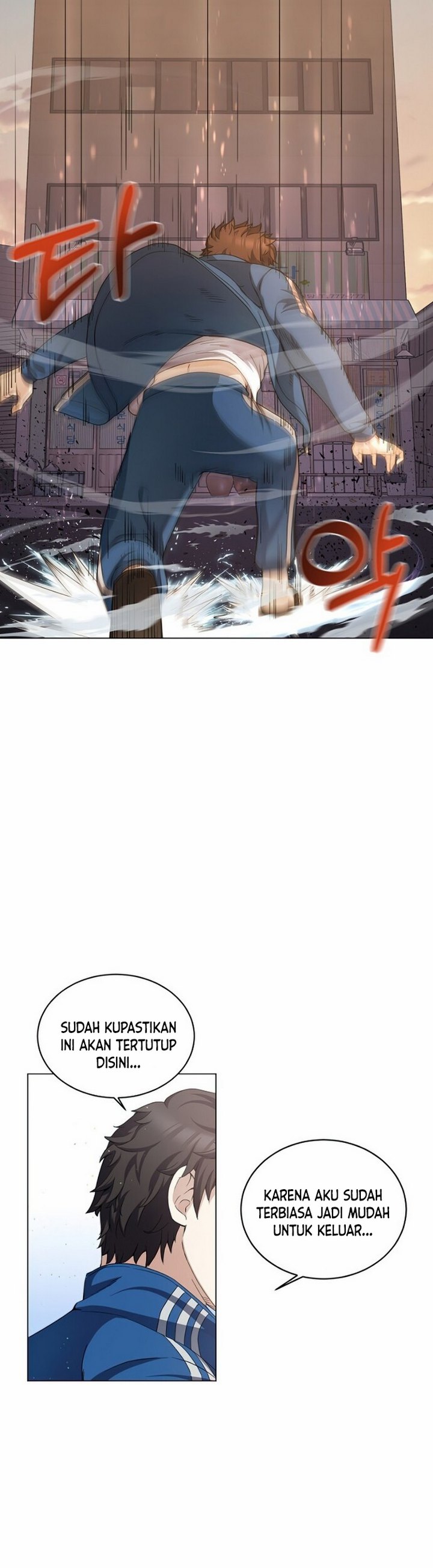 The Returning Warrior’s Alley Restaurant Chapter 03.2 Gambar 7
