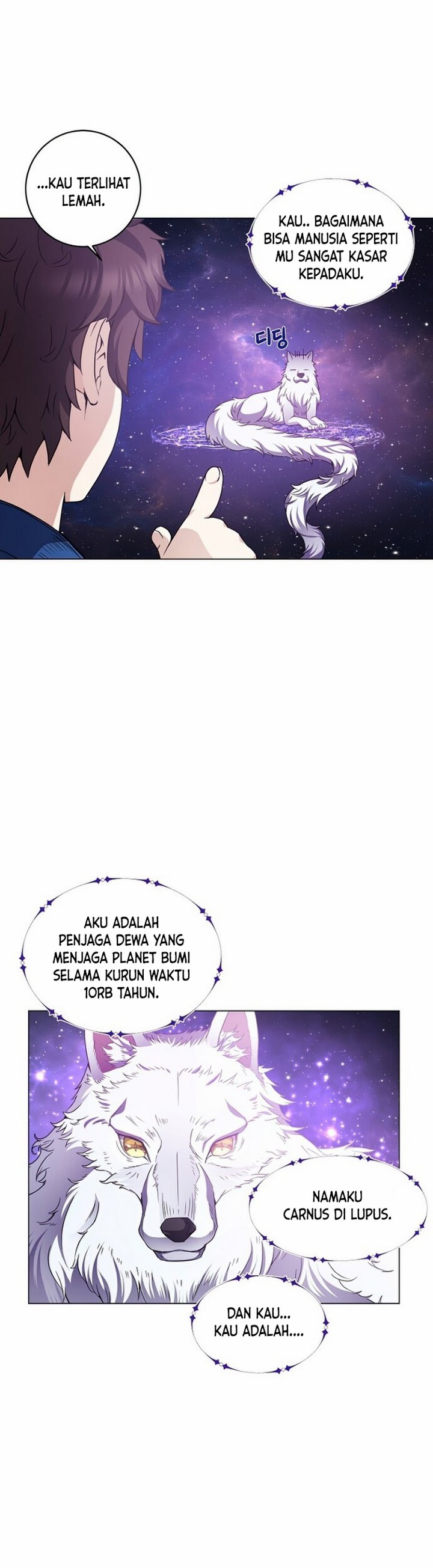The Returning Warrior’s Alley Restaurant Chapter 03.2 Gambar 13