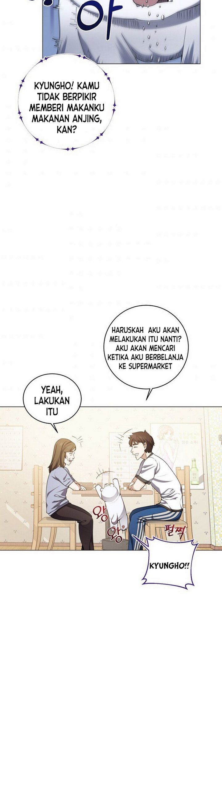 The Returning Warrior’s Alley Restaurant Chapter 06.1 Gambar 16