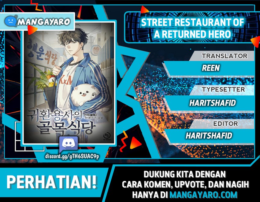The Returning Warrior’s Alley Restaurant Chapter 13.2 Gambar 1