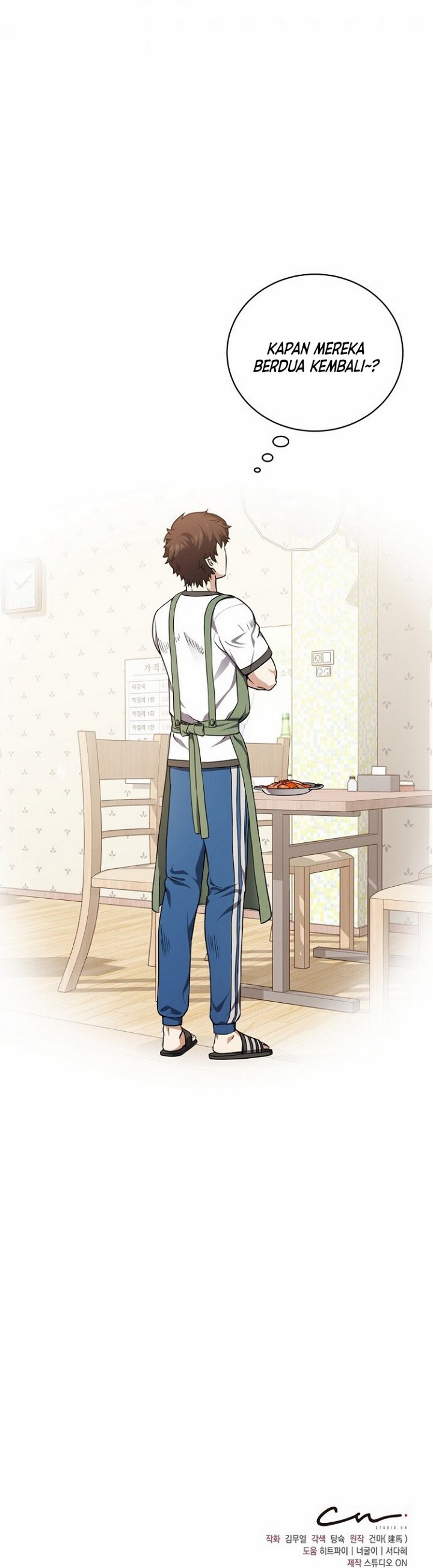 The Returning Warrior’s Alley Restaurant Chapter 13.2 Gambar 22