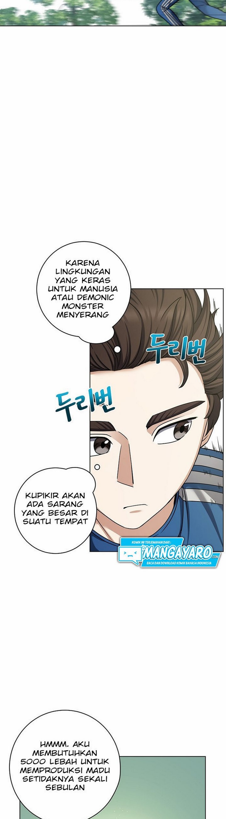 The Returning Warrior’s Alley Restaurant Chapter 16.1 Gambar 12