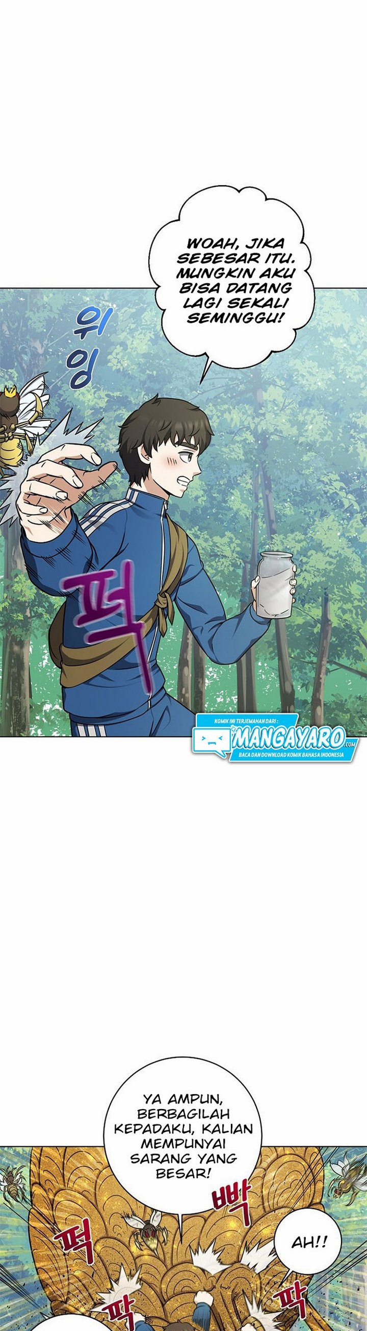 The Returning Warrior’s Alley Restaurant Chapter 16.1 Gambar 19