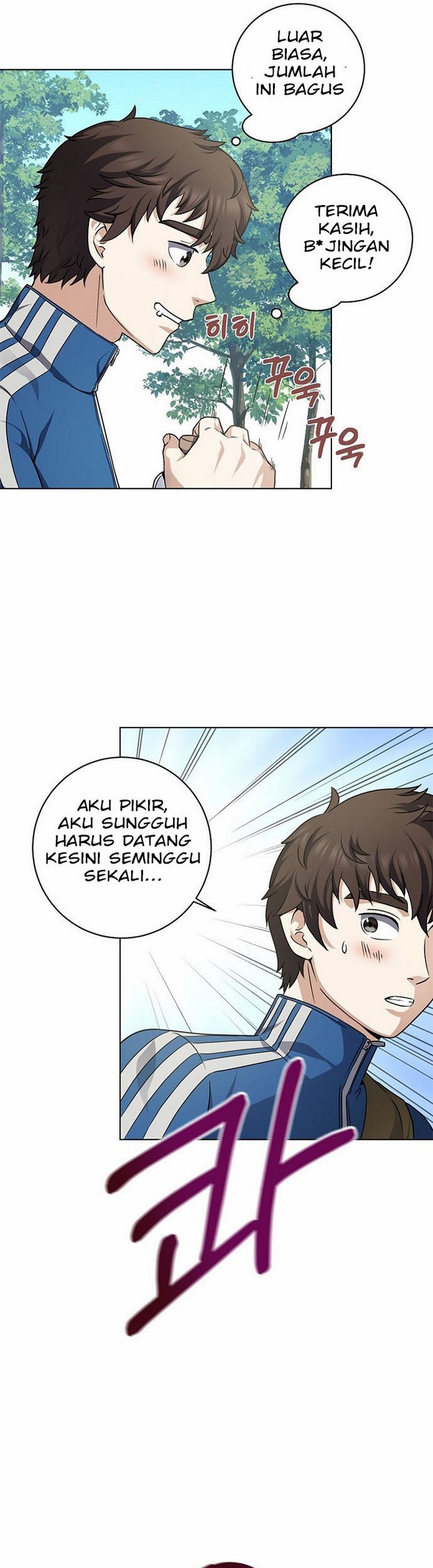 The Returning Warrior’s Alley Restaurant Chapter 16.1 Gambar 21