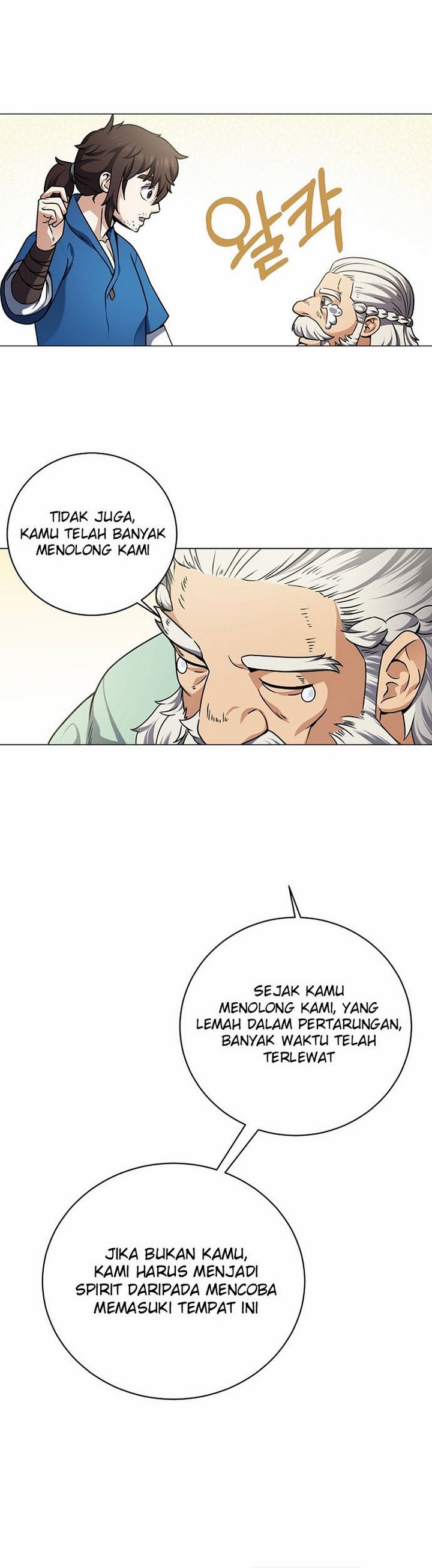 The Returning Warrior’s Alley Restaurant Chapter 19.1 Gambar 22