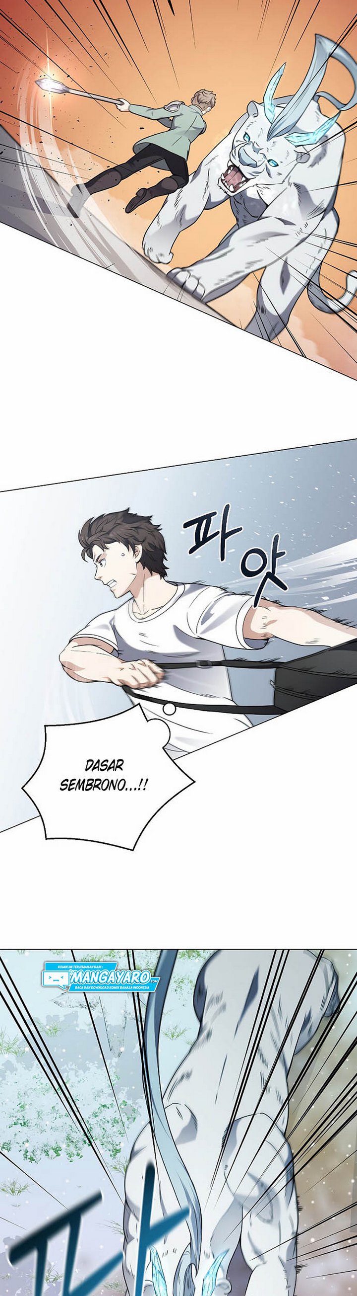 The Returning Warrior’s Alley Restaurant Chapter 23.2 Gambar 12