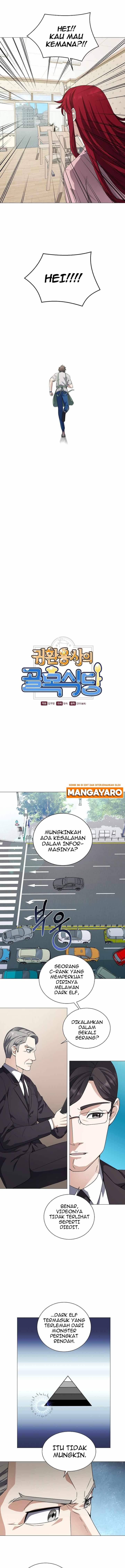 The Returning Warrior’s Alley Restaurant Chapter 50 Gambar 3