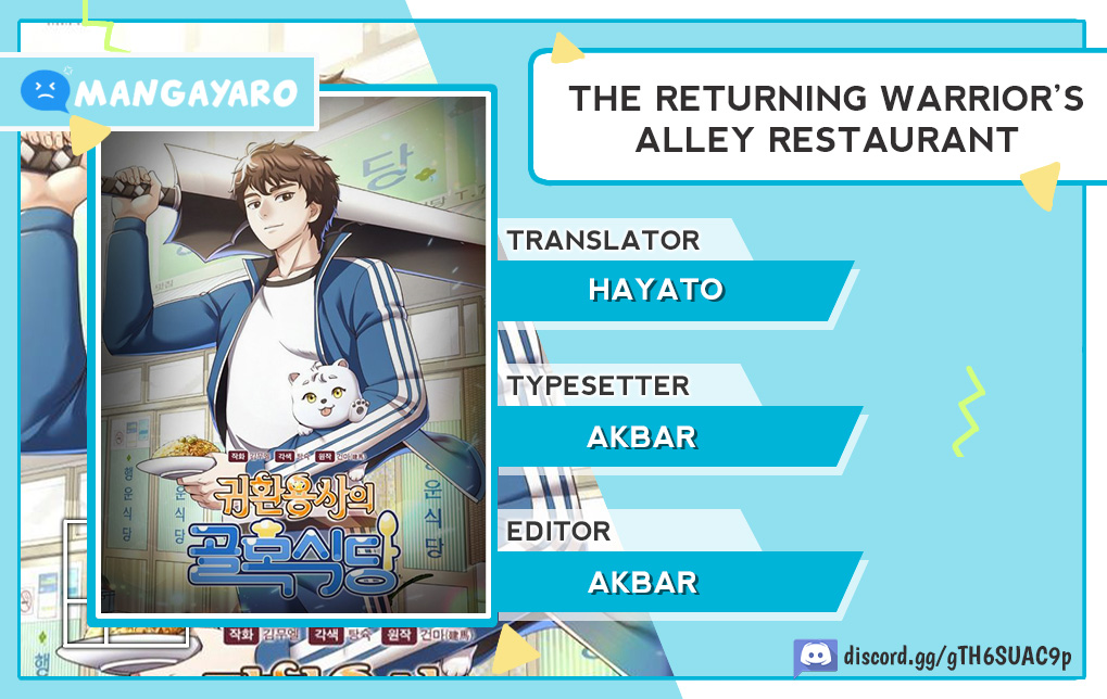 The Returning Warrior’s Alley Restaurant Chapter 64 Gambar 1