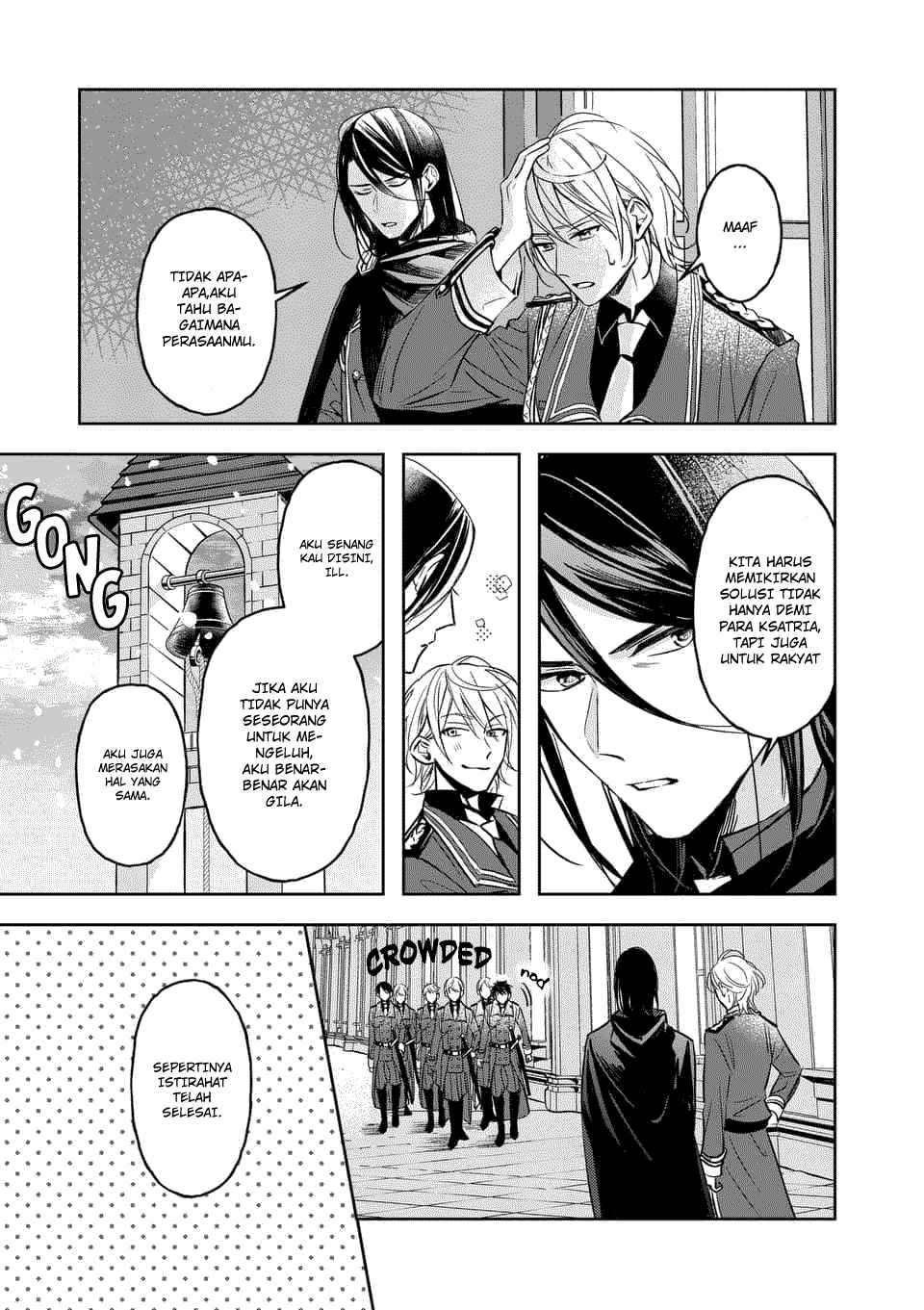 The Savior’s Book Café in Another World (Isekai ni kyuseishu to shite yoba remashitaga, arasa ni wa murinanode, hissori bukku kafe hajimemashita) Chapter 03 Gambar 7