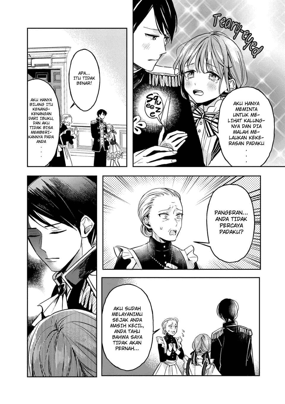 The Savior’s Book Café in Another World (Isekai ni kyuseishu to shite yoba remashitaga, arasa ni wa murinanode, hissori bukku kafe hajimemashita) Chapter 03 Gambar 14