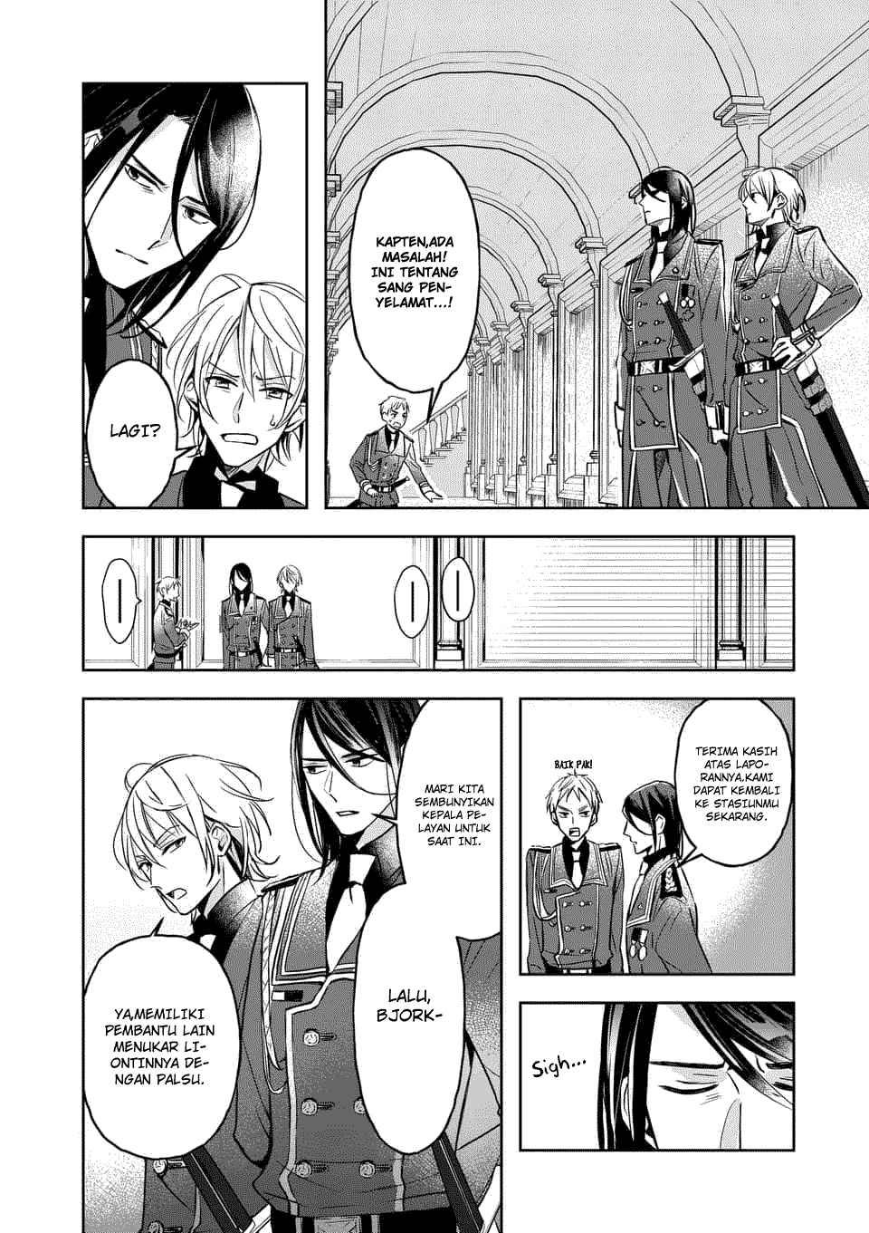 The Savior’s Book Café in Another World (Isekai ni kyuseishu to shite yoba remashitaga, arasa ni wa murinanode, hissori bukku kafe hajimemashita) Chapter 03 Gambar 16