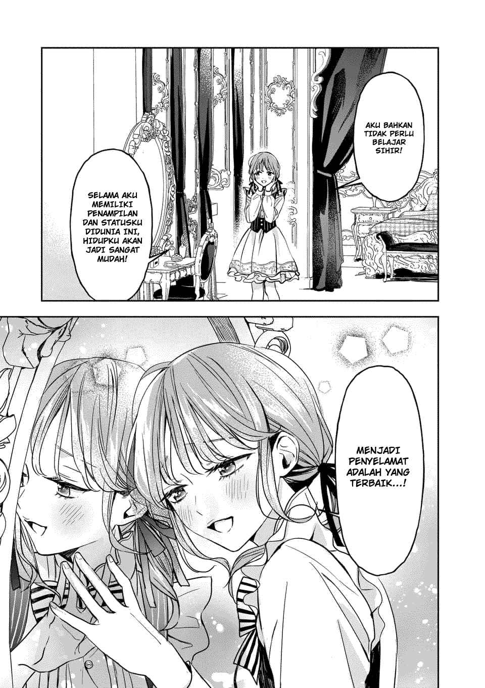 The Savior’s Book Café in Another World (Isekai ni kyuseishu to shite yoba remashitaga, arasa ni wa murinanode, hissori bukku kafe hajimemashita) Chapter 03 Gambar 19