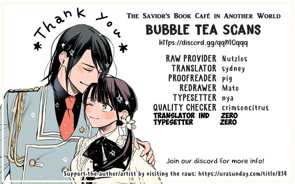 The Savior’s Book Café in Another World (Isekai ni kyuseishu to shite yoba remashitaga, arasa ni wa murinanode, hissori bukku kafe hajimemashita) Chapter 03 Gambar 21