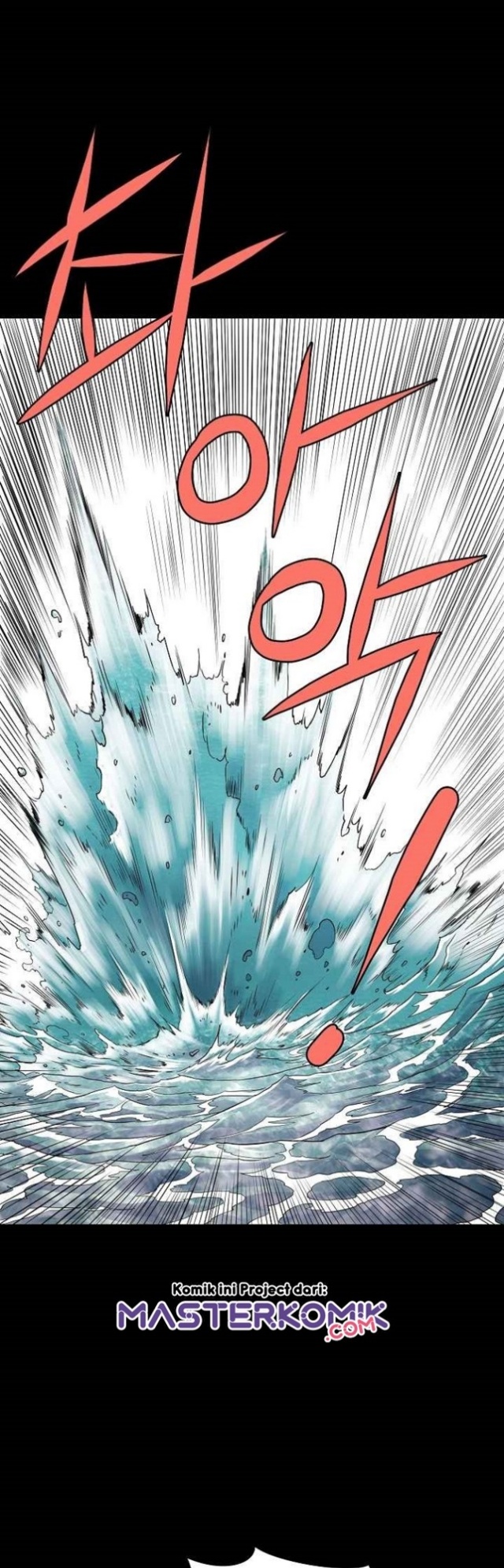 The Scholar Warrior Chapter 04 Gambar 4
