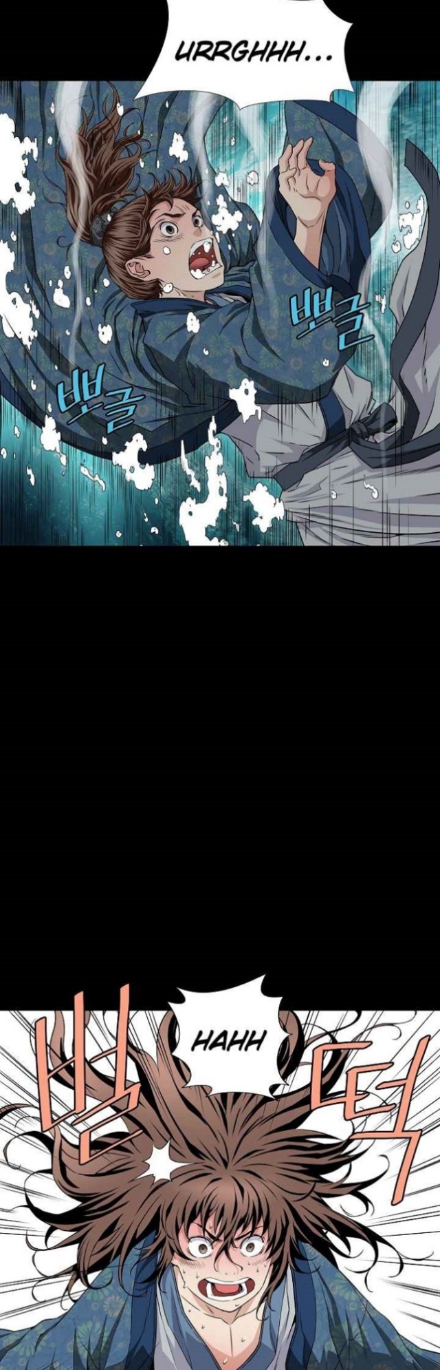 The Scholar Warrior Chapter 04 Gambar 5