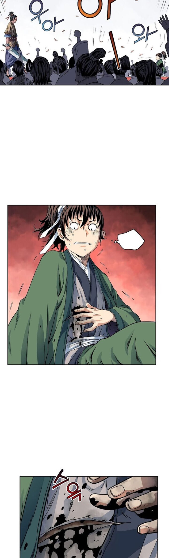 The Scholar Warrior Chapter 11 Gambar 4