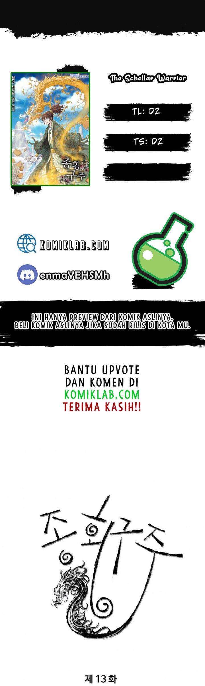 The Scholar Warrior Chapter 13 Gambar 1