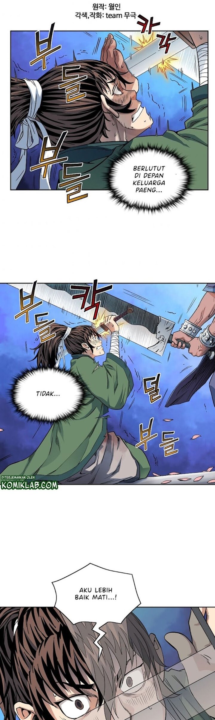 The Scholar Warrior Chapter 13 Gambar 2