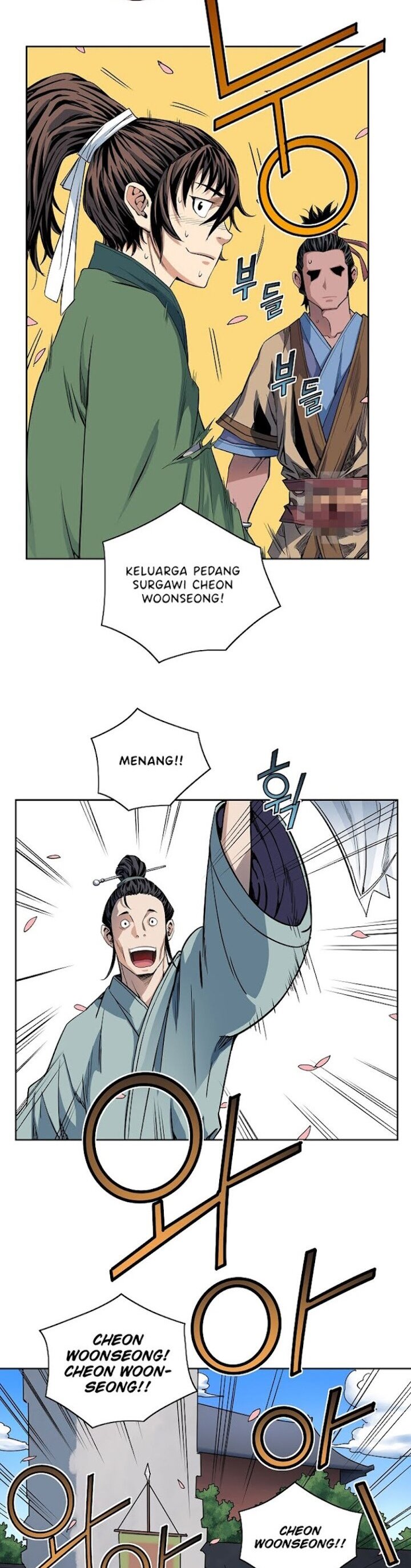 The Scholar Warrior Chapter 13 Gambar 19