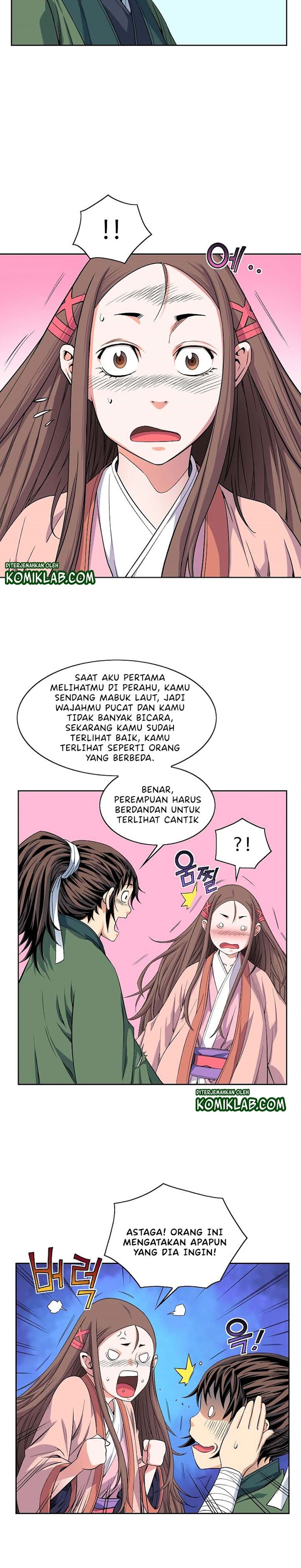 The Scholar Warrior Chapter 14 Gambar 5