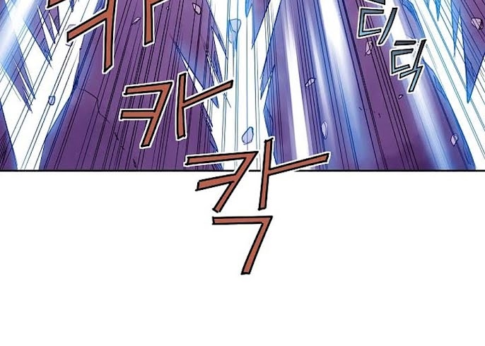 The Scholar Warrior Chapter 15 Gambar 7