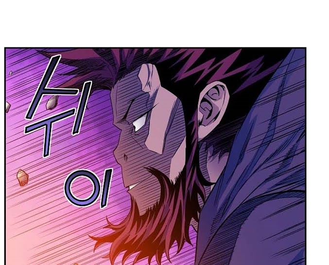The Scholar Warrior Chapter 15 Gambar 17