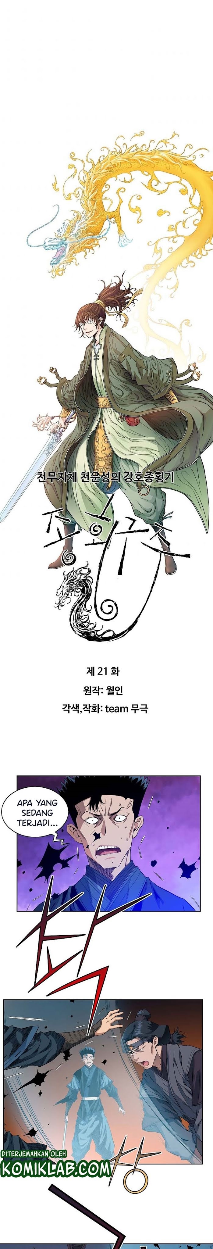 The Scholar Warrior Chapter 21 Gambar 2