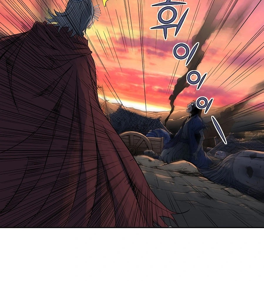 The Scholar Warrior Chapter 30 Gambar 62