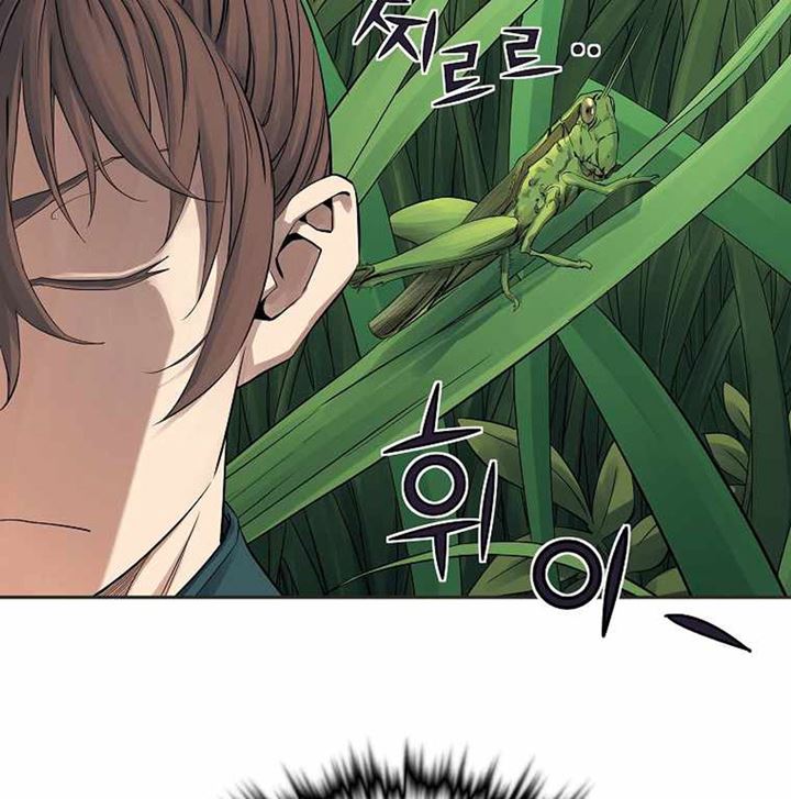 The Scholar Warrior Chapter 31 Gambar 22