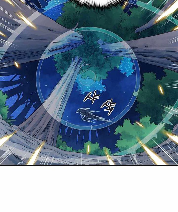 The Scholar Warrior Chapter 31 Gambar 29