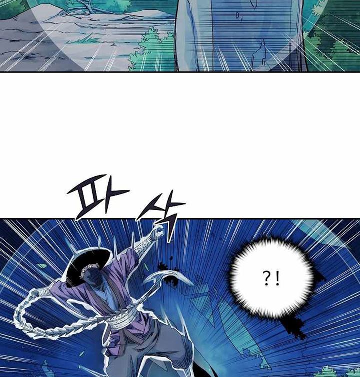 The Scholar Warrior Chapter 31 Gambar 32