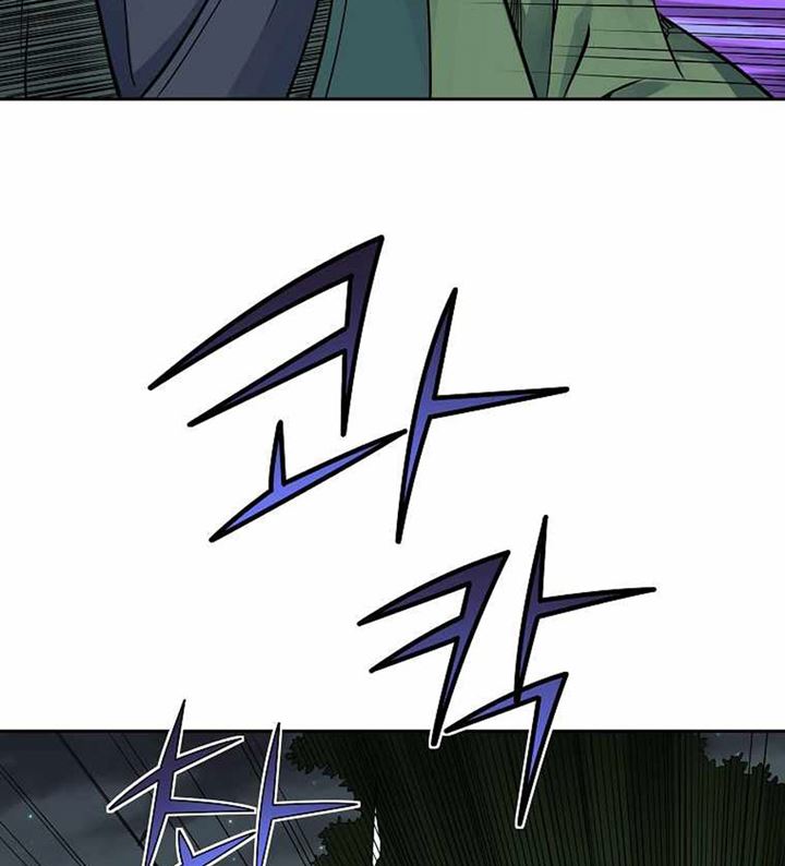 The Scholar Warrior Chapter 31 Gambar 41