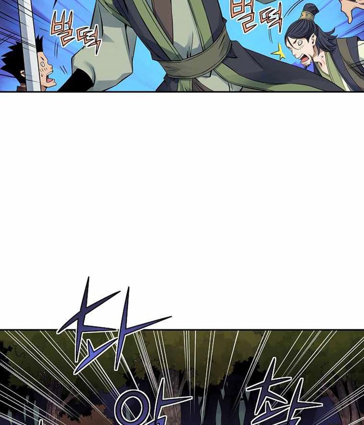 The Scholar Warrior Chapter 31 Gambar 46