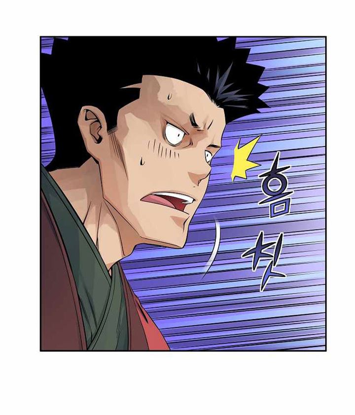 The Scholar Warrior Chapter 31 Gambar 48