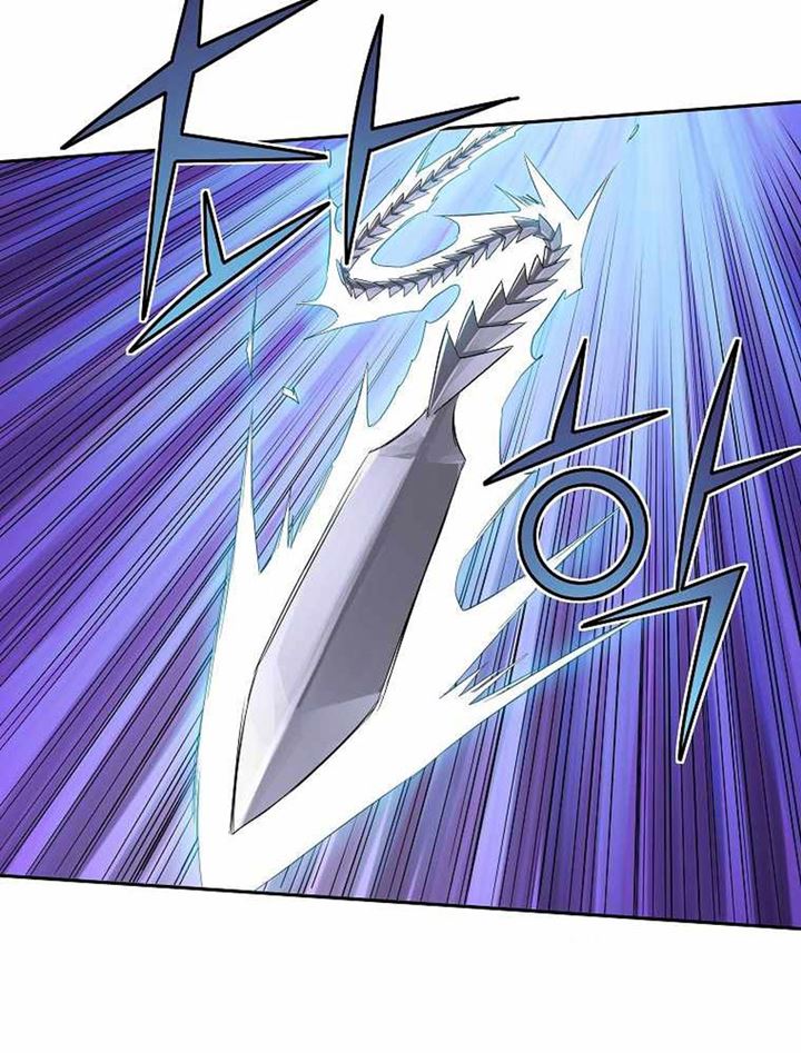 The Scholar Warrior Chapter 31 Gambar 61