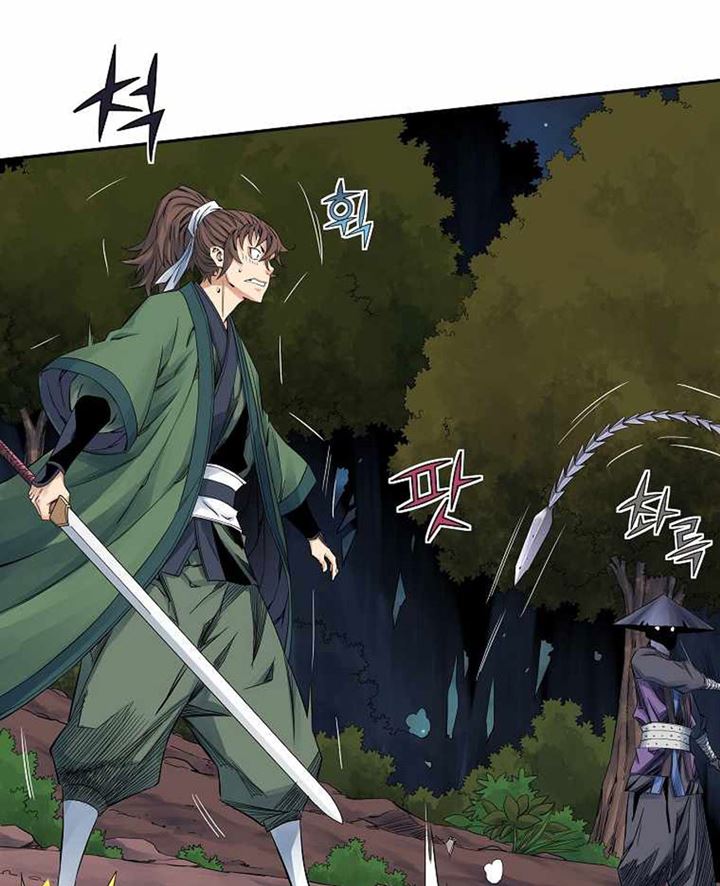 The Scholar Warrior Chapter 31 Gambar 65