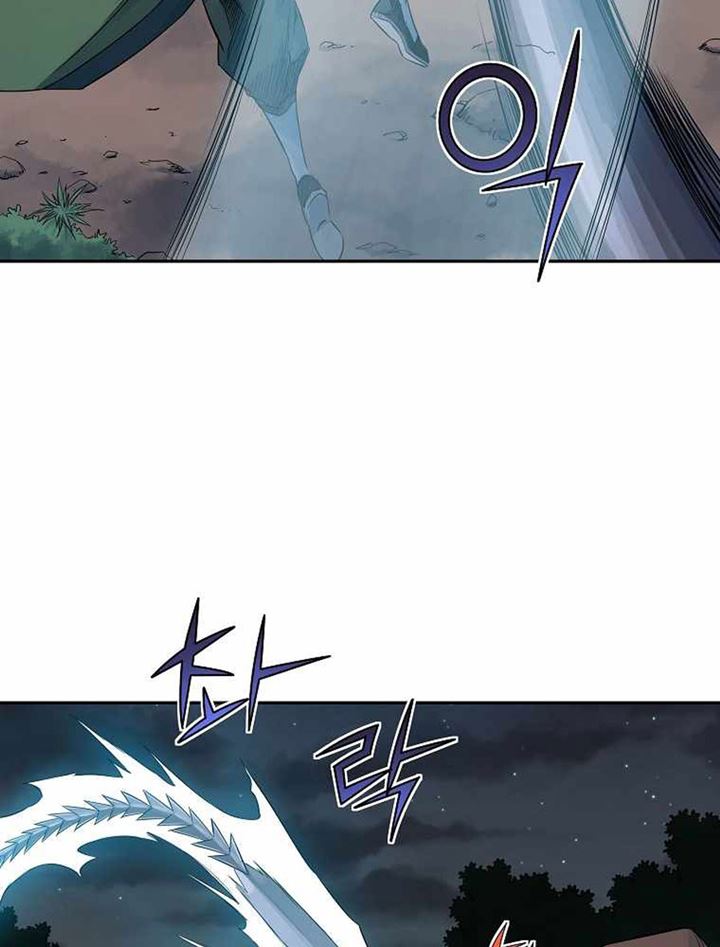The Scholar Warrior Chapter 31 Gambar 78