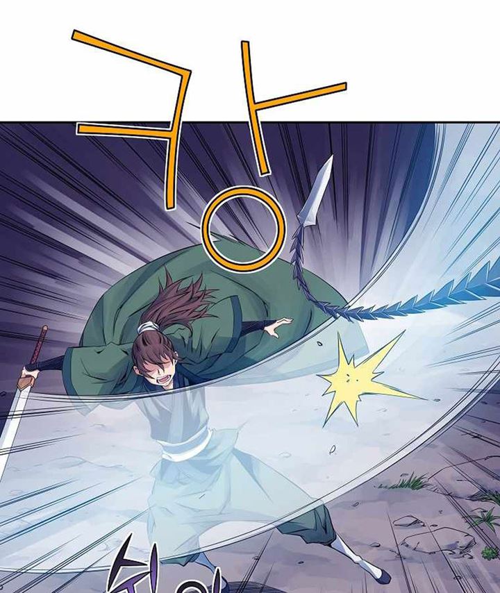 The Scholar Warrior Chapter 31 Gambar 80