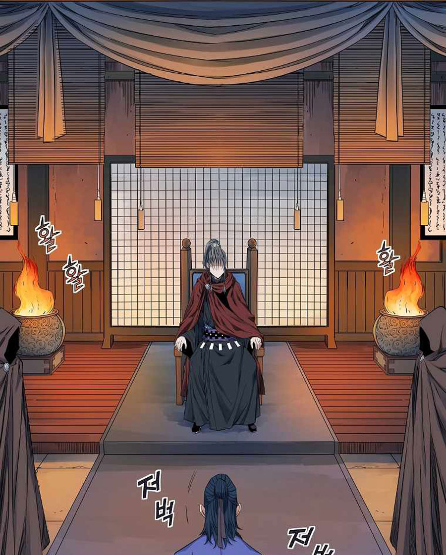 The Scholar Warrior Chapter 34 Gambar 59